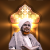 Ijazah Sholawat Nur oleh Habib Umar Bin Hafidz - dawuh guru co id