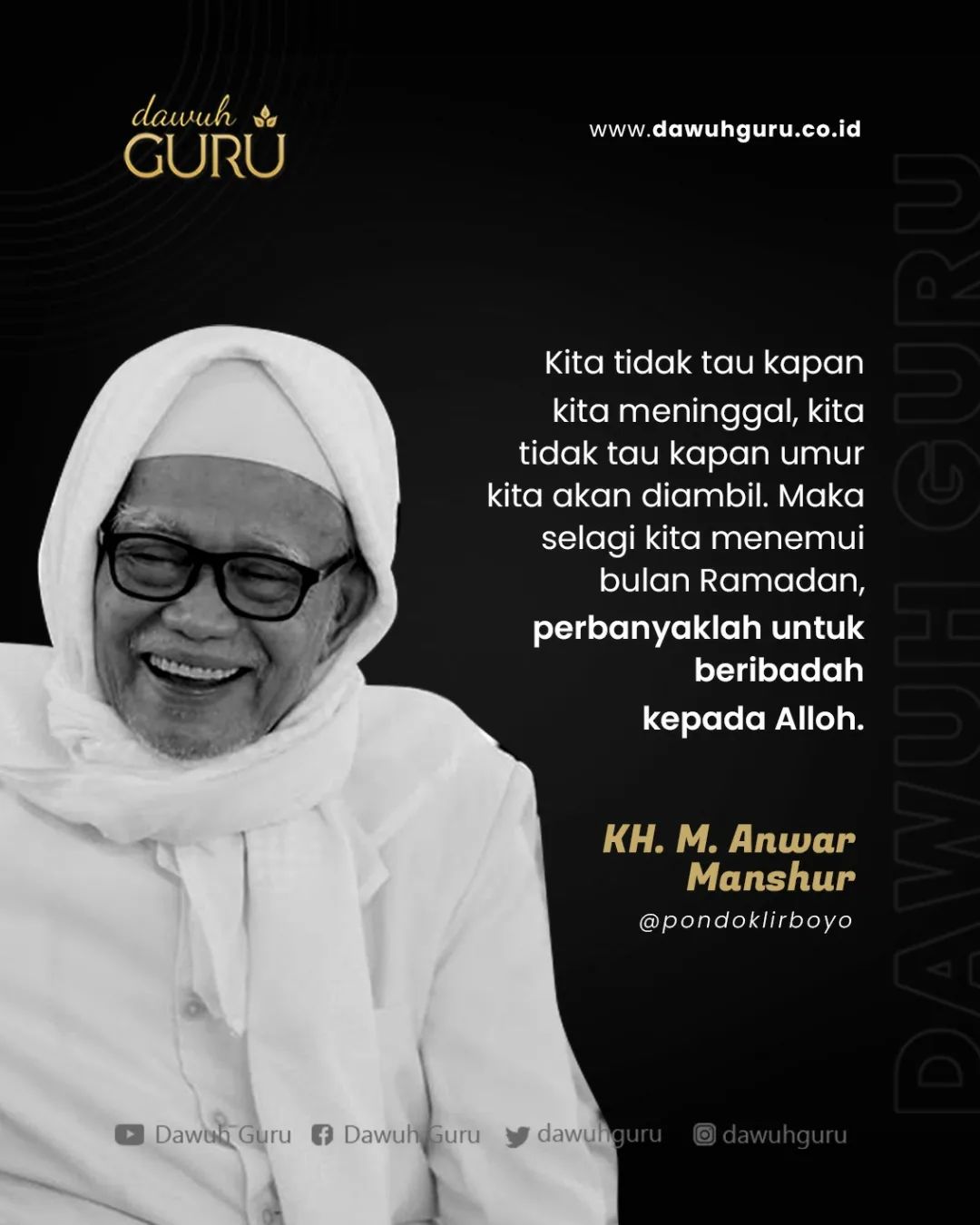 Dawuh KH. M. Anwar Manshur