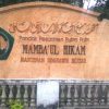 Profil dan Sejarah Pesantren Mamba'ul Hikam Blitar - dawuh guru
