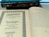 Seratus Tahun Kitab ‘Adabul ’Alim Wal Muta’alim karya Hadratusy Syaikh KH. M. Hasyim Asy’ari - dawuh guru