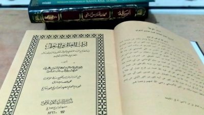 Seratus Tahun Kitab ‘Adabul ’Alim Wal Muta’alim karya Hadratusy Syaikh KH. M. Hasyim Asy’ari - dawuh guru