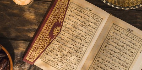 Bacaan Imalah dalam Qira’ah Sab’ah - dawuh guru