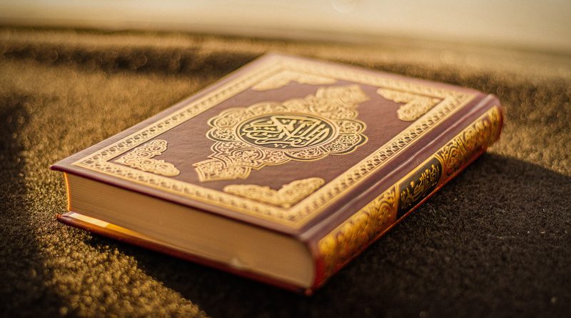 Pemahaman Terhadap Kisah-Kisah Dalam Al-Qur’an - dawuh guru