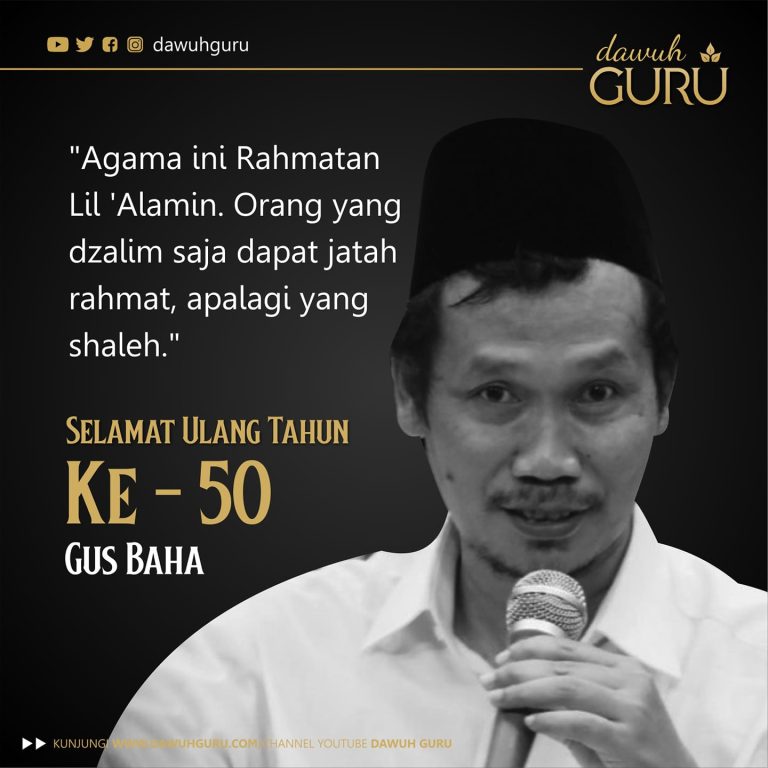 Dawuh Gus Baha
