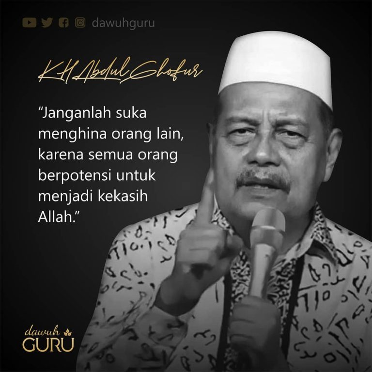 Dawuh Kiai Abdul Ghofur