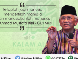Quote Gus Mus tentang Menjadi Manusia Seutuhnya