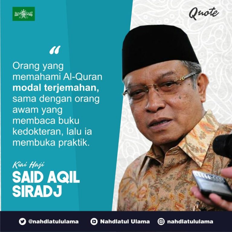 Nasihat Kiai Said Aqil