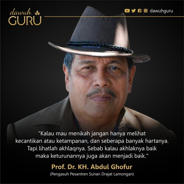 Nasihat Kiai Abdul Ghofur