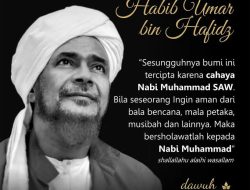 Nasihat Habib Umar Bin Hafidz tentang Cahaya Muhammad SAW