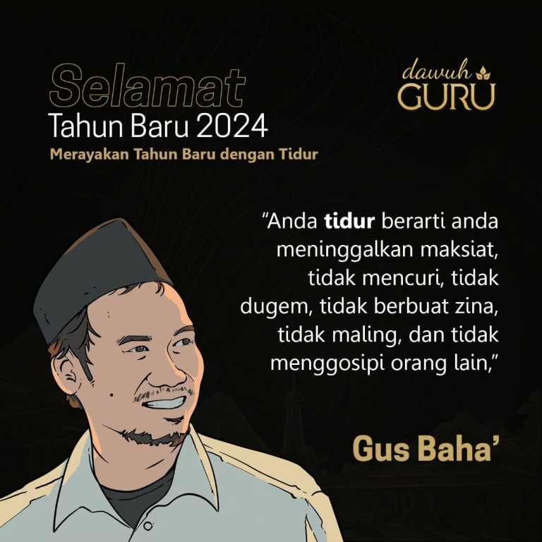 Dawuh Gus Baha