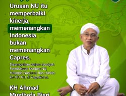 Dawuh Gus Mus tentang Memenangkan Indonesia
