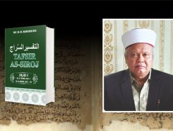 Mengenal Penulis Tafsir As Siroj: Prof. Dr. (HC) KH. Masruchan Bisri