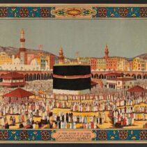 Kakbah dan Mitos yang Menyudutkan Spiritualitas