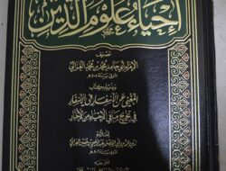Pesan Imam Ghozali tentang Rusaknya Ulama dan Penguasa