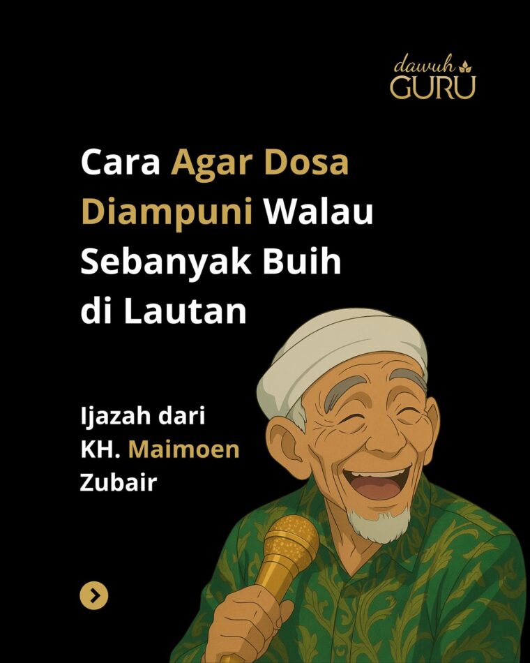Ilustrasi kajian Islam dan naskah ijazah ulama