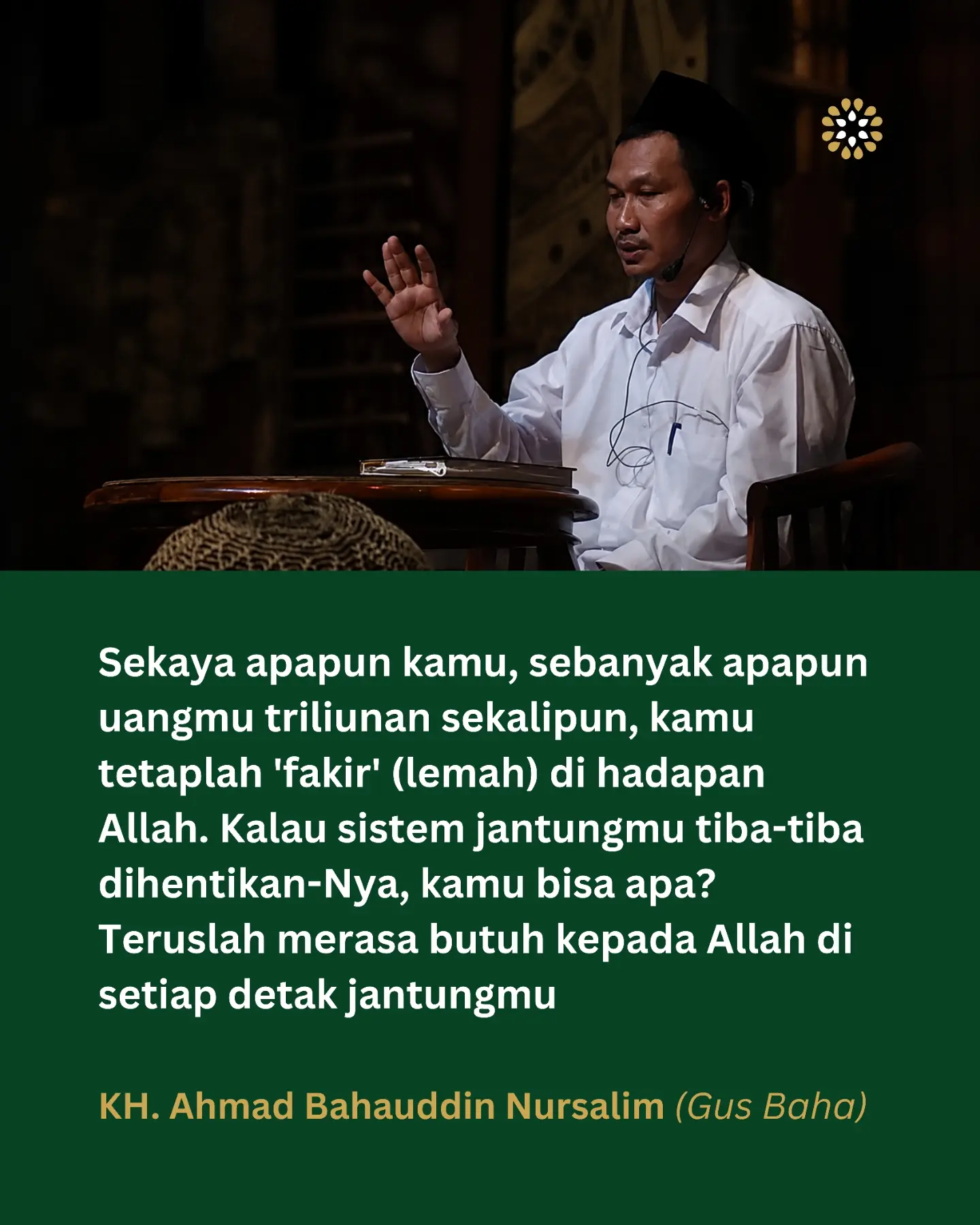 Ilustrasi pengingat spiritual tentang kekayaan dan kelemahan manusia di hadapan Allah