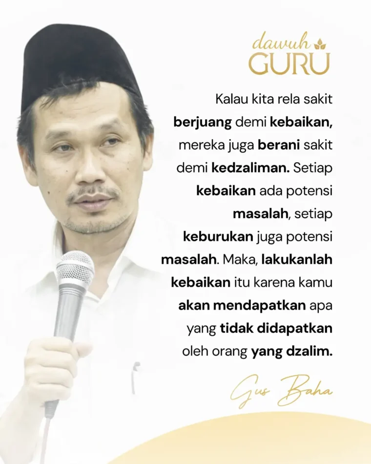 Ilustrasi pengajian dan nasehat kebaikan