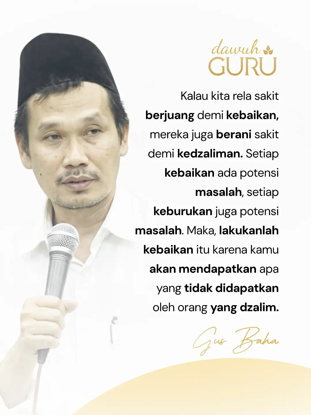 Ilustrasi pengajian dan nasehat kebaikan