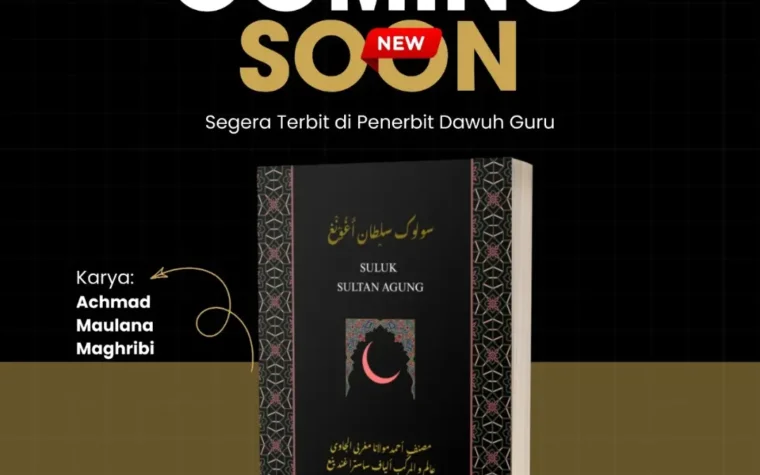 Naskah kuno dan susunan wirid dalam kitab warisan Sultan Agung