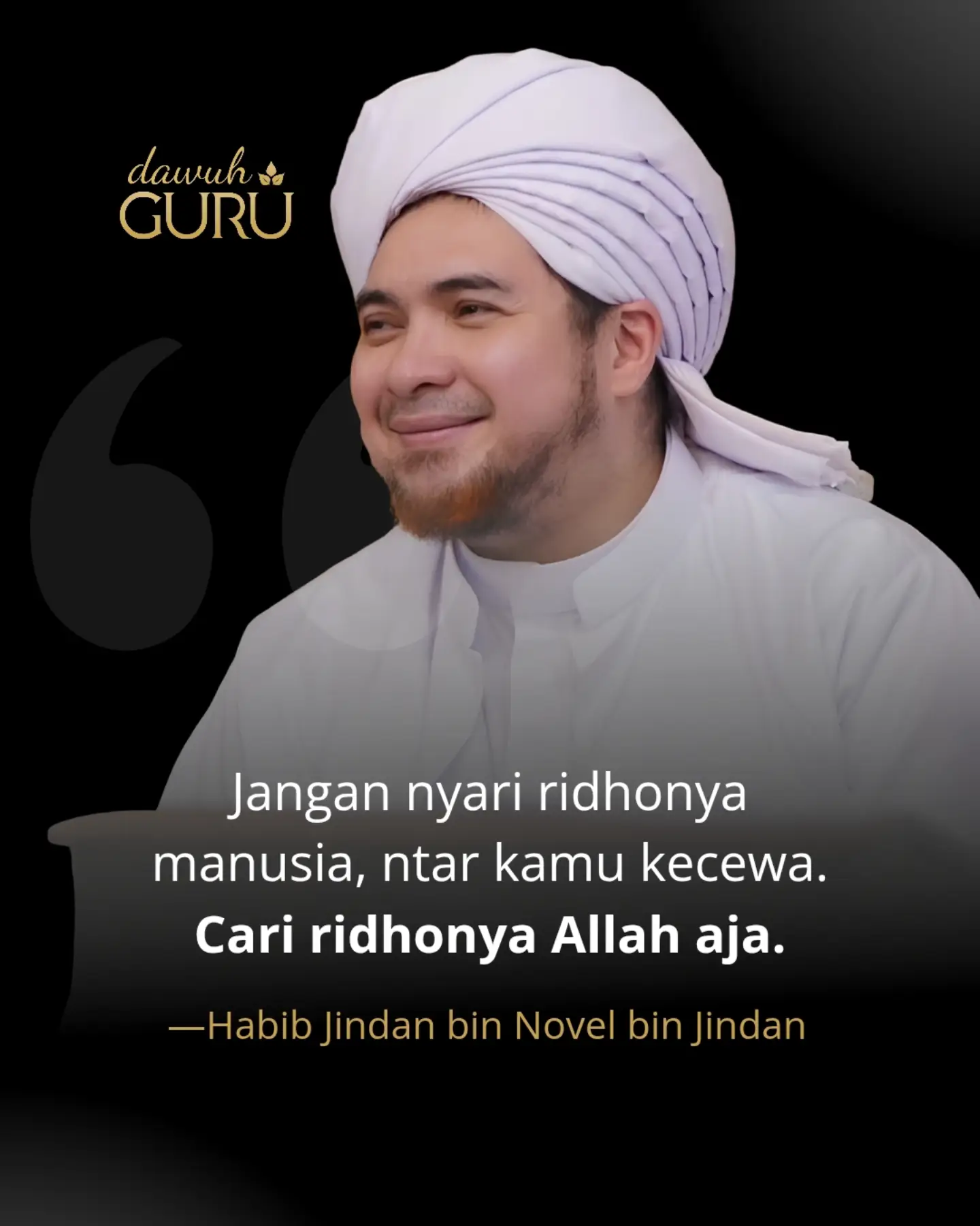 Habib Jindan bin Novel bin Jindan