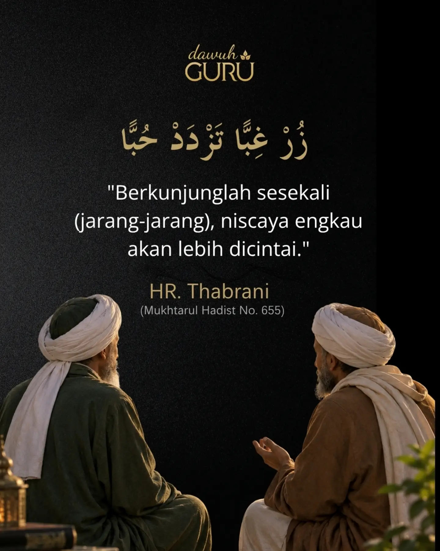 Ilustrasi yang menggambarkan konsep adab berkunjung dan menjaga silaturahmi dalam Islam