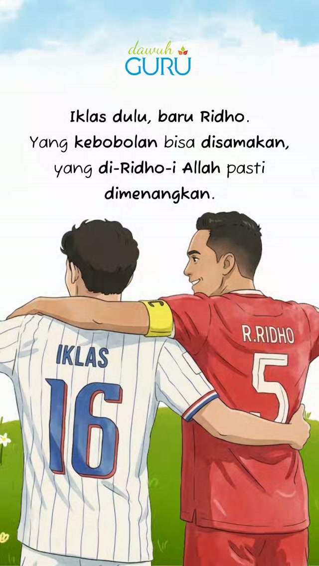 Ilustrasi momen perjuangan Timnas Indonesia dalam pertandingan final Piala ASEAN melawan Thailand