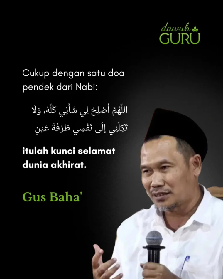 Mushaf Al-Qur'an terbuka di atas meja kayu dengan latar belakang yang tenang dan pencahayaan hangat di dalam ruangan