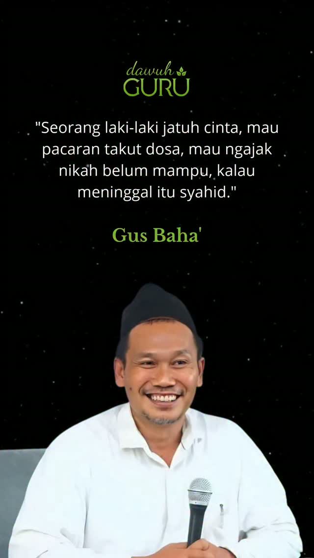 Ilustrasi seseorang sedang merenung memikirkan kesiapan diri dalam melangkah ke jenjang pernikahan demi menjaga kehormatan cinta.