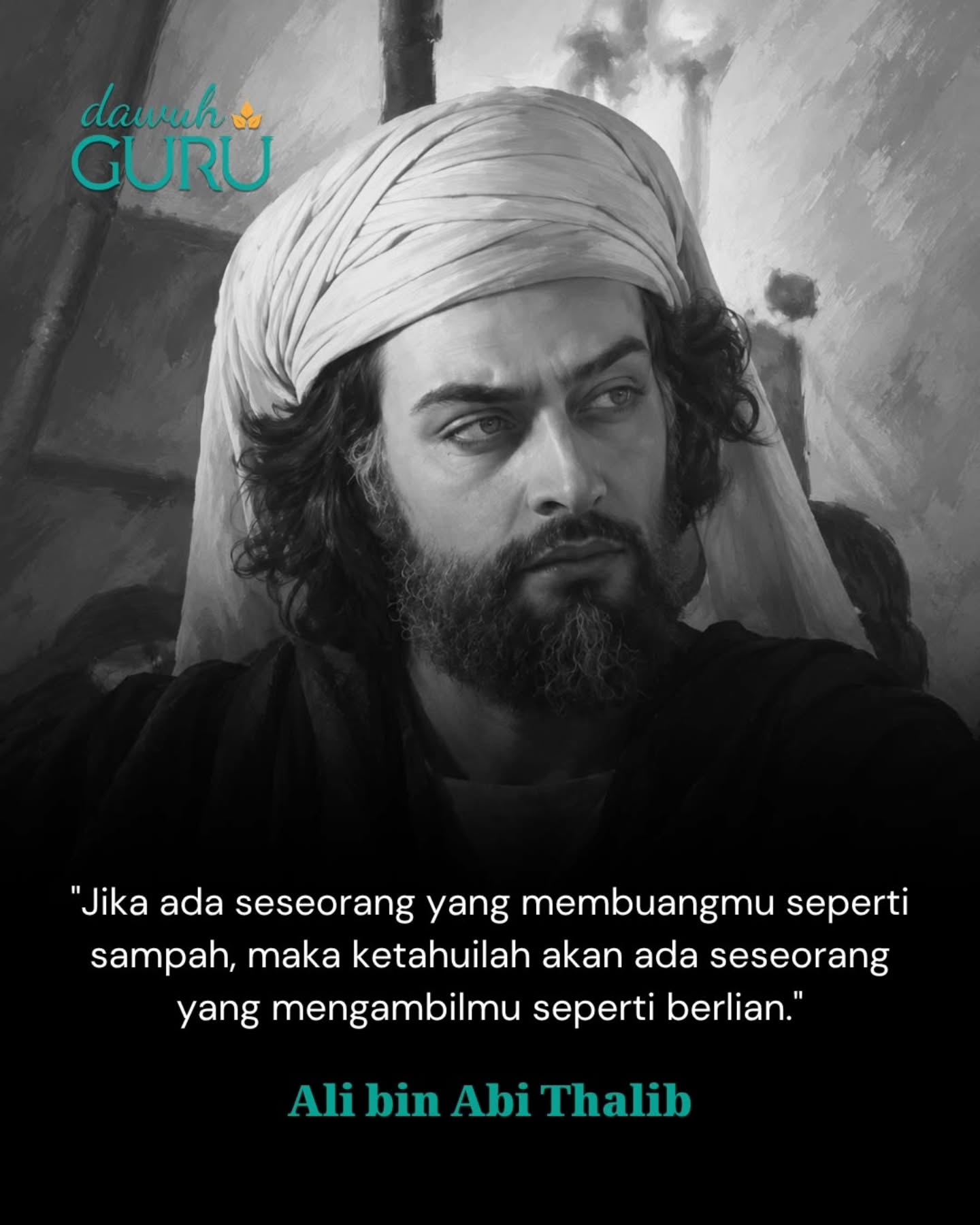 Ilustrasi kaligrafi atau kutipan bijak Ali bin Abi Thalib tentang harga diri dan ketenangan batin saat menghadapi penolakan